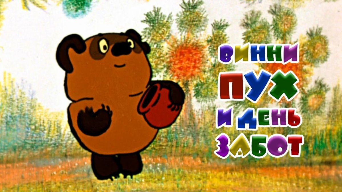 С днем рождения прикольные