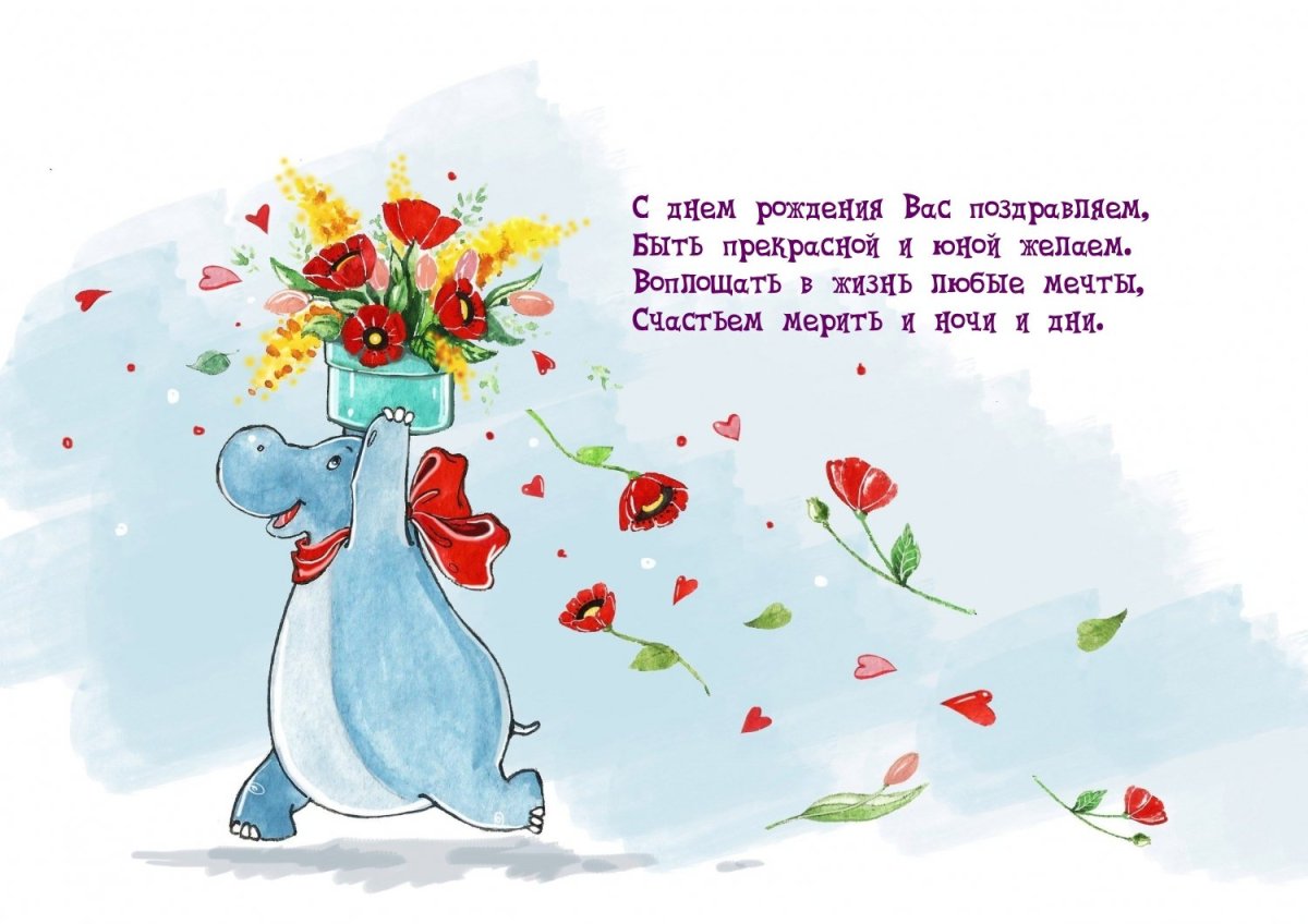 Картинки для поднятия настроения