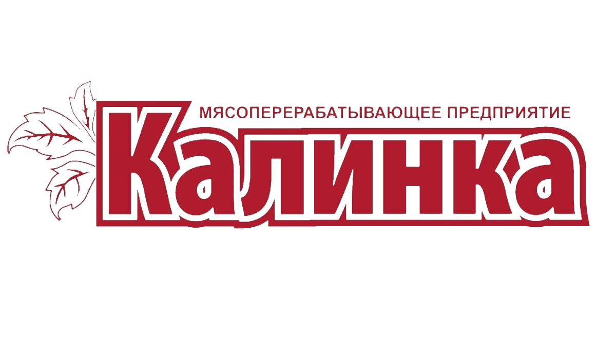 Калинка мясоперерабатывающее предприятие логотип