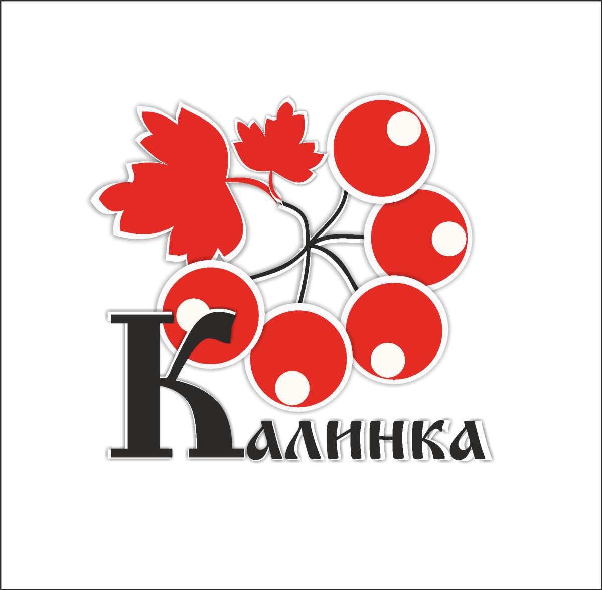 Калинка лого