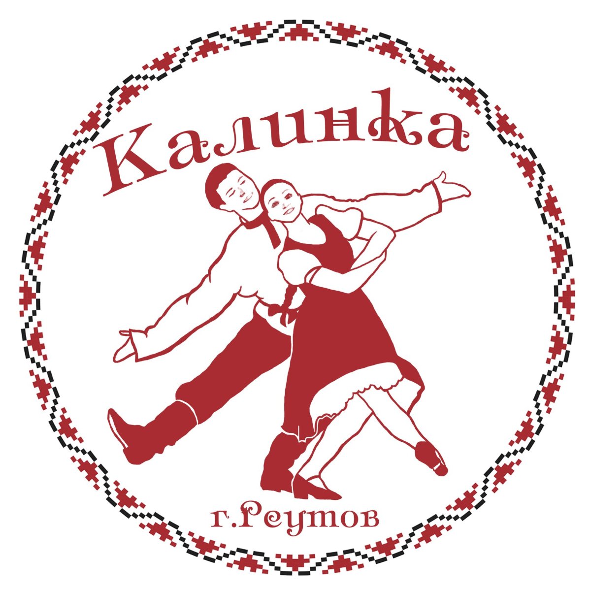 Логотип ансамбля народного танца