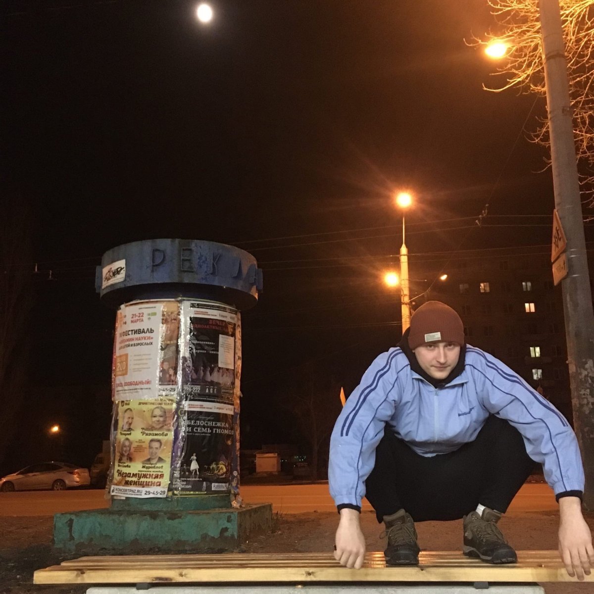 Побег игры 6