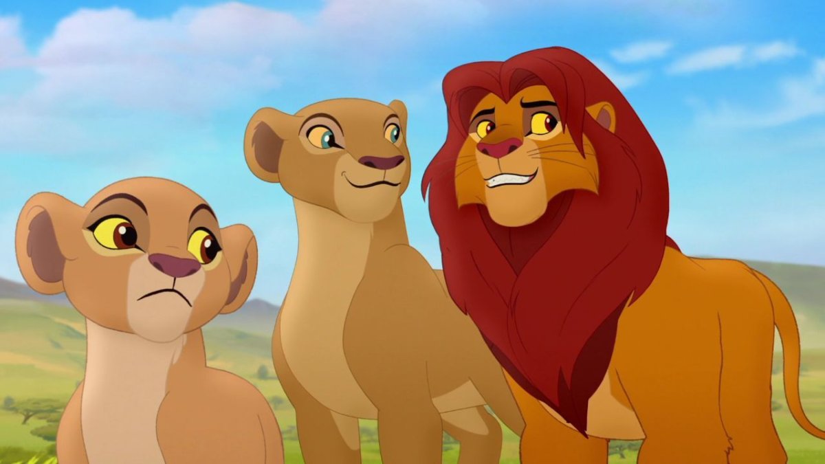 Хранитель Лев Киара