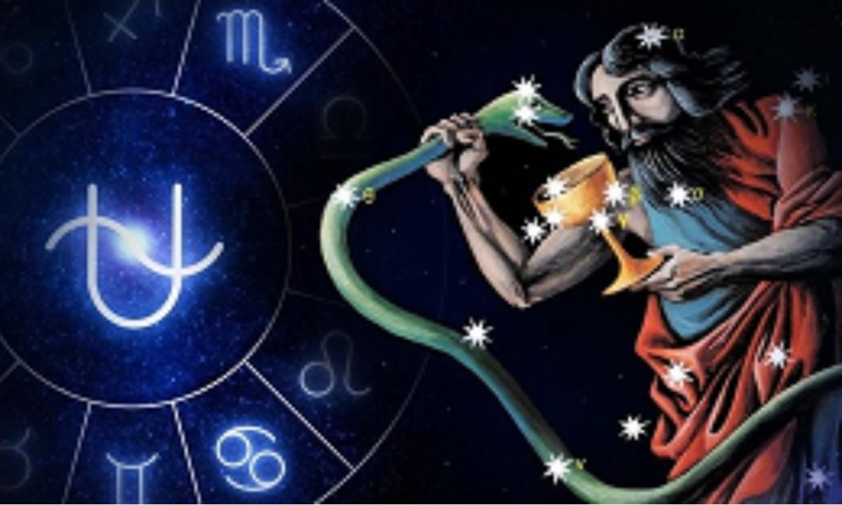 Созвездие Змееносец