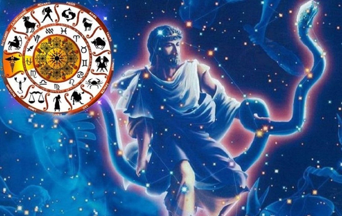 Зодиак Змееносец