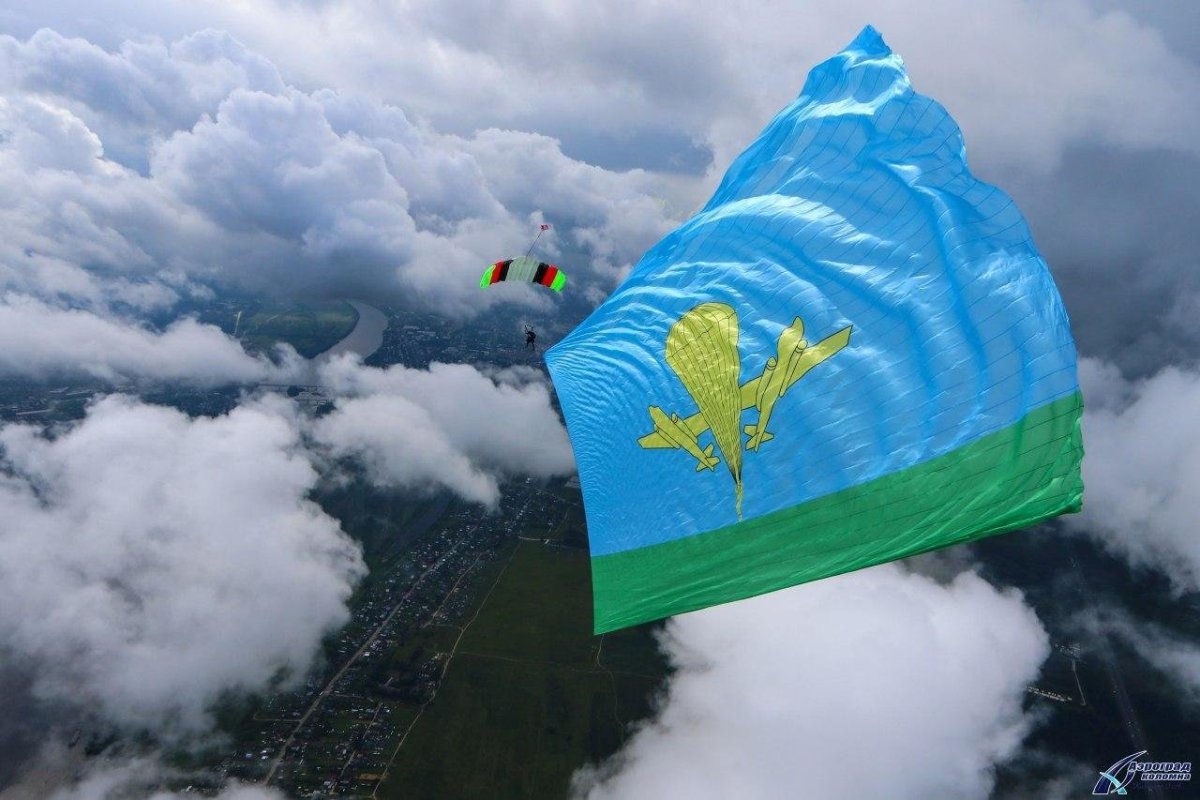 ВДВ открытки