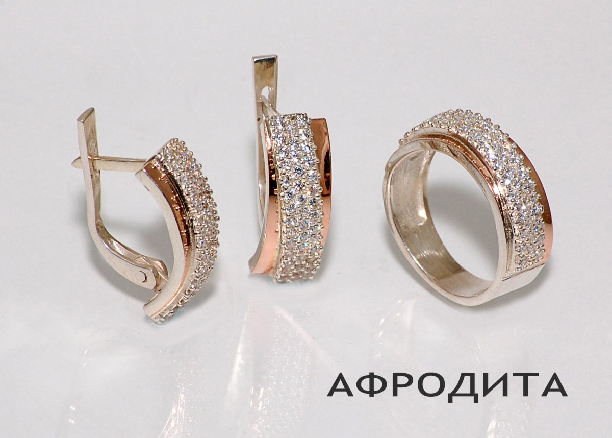 Серьги золотые дорожка с кольцом в наборе