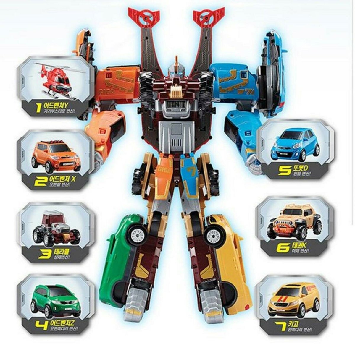 Трансформер Тобот Зеро