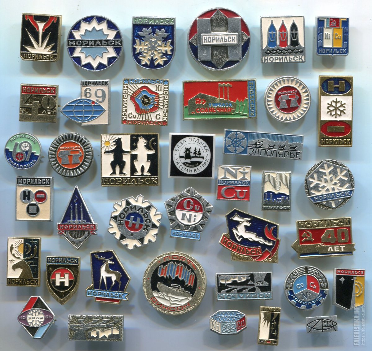 Герб Камчатского края