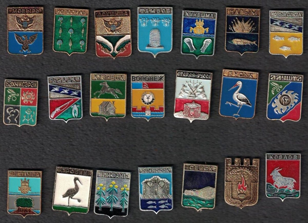 Рисунок города Норильска