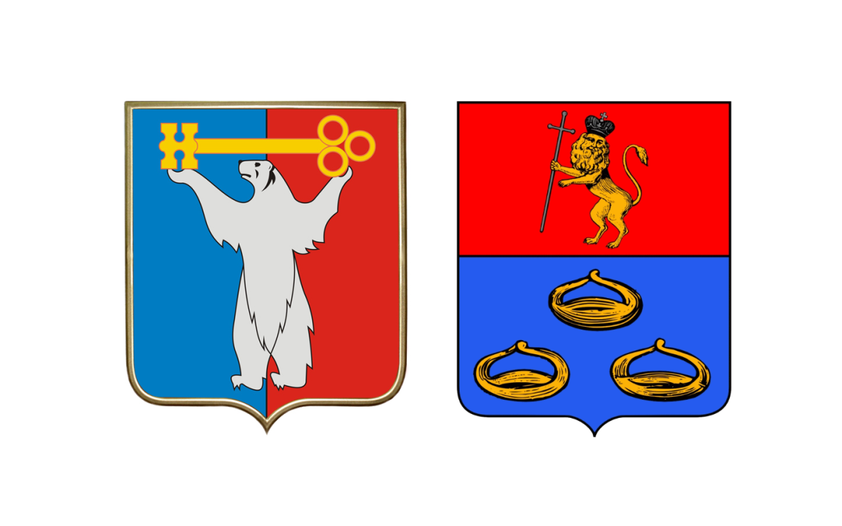 Герб Норильска Красноярского края