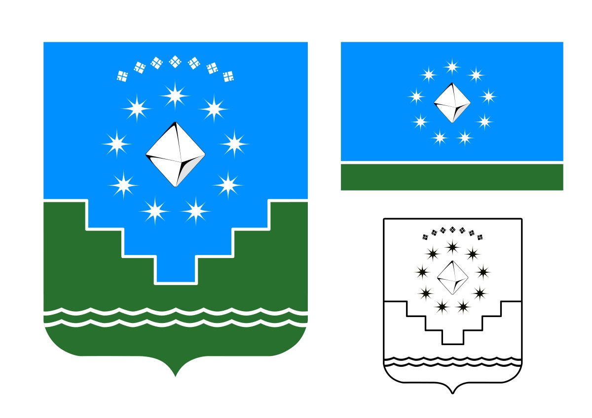 Значок герб Павлодар