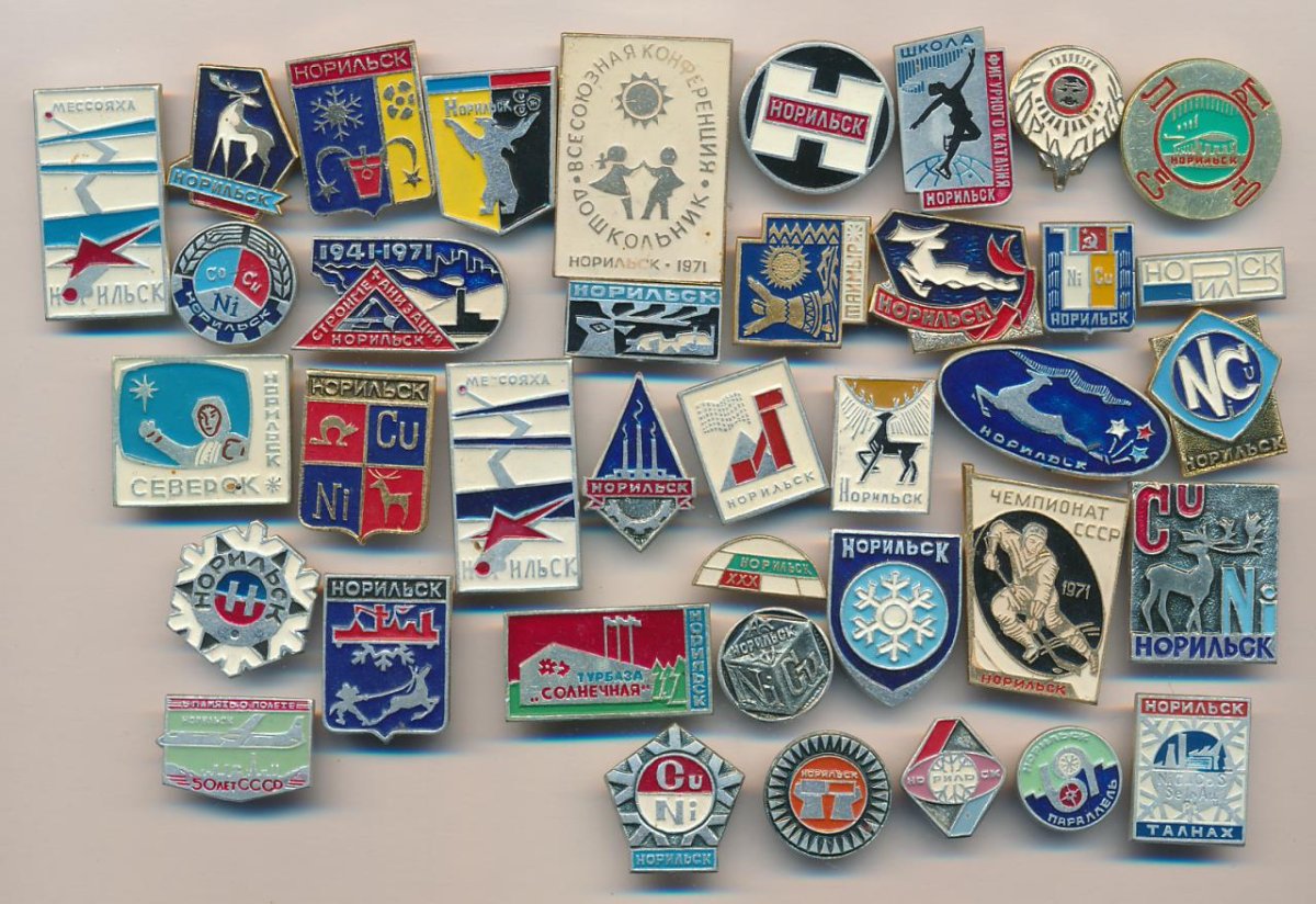 Норильск герб и флаг