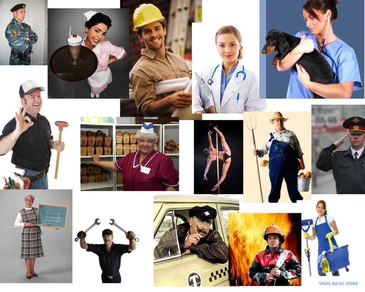 Одежда разных профессий