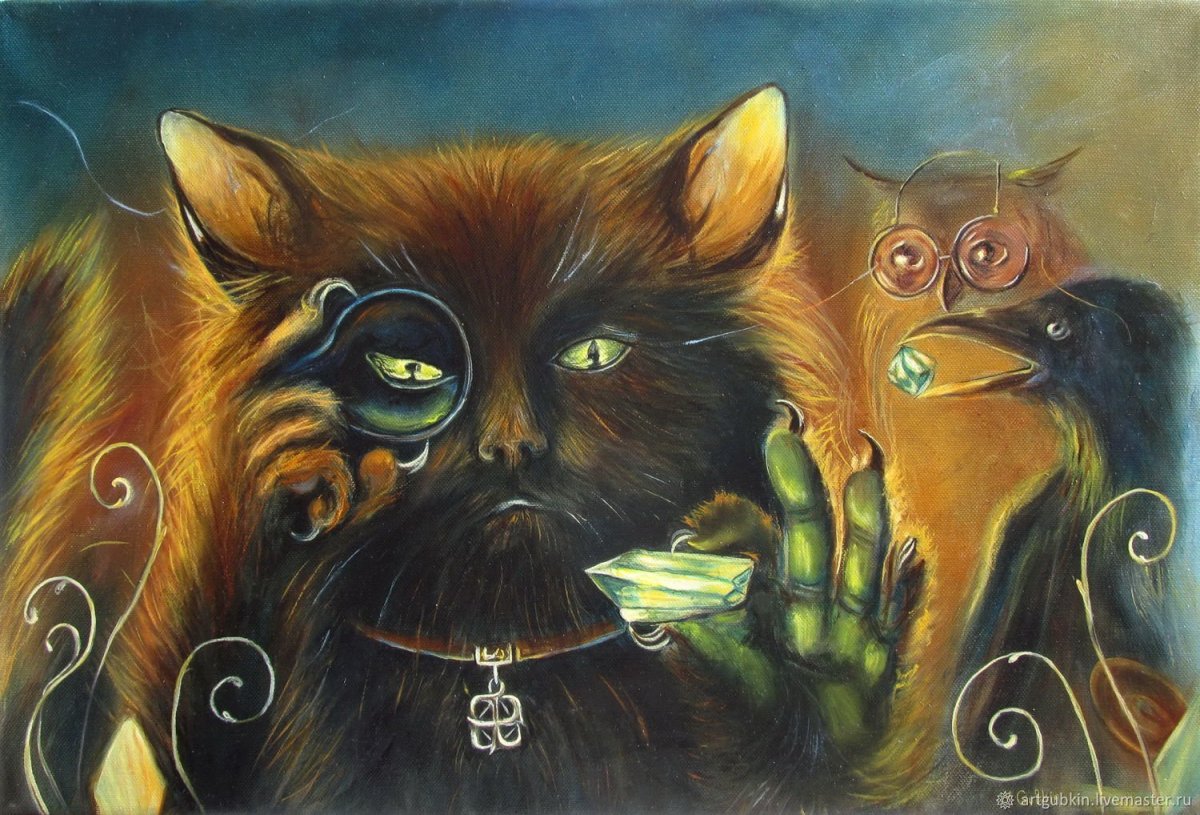 Кот Бегемот мастер и Маргарита