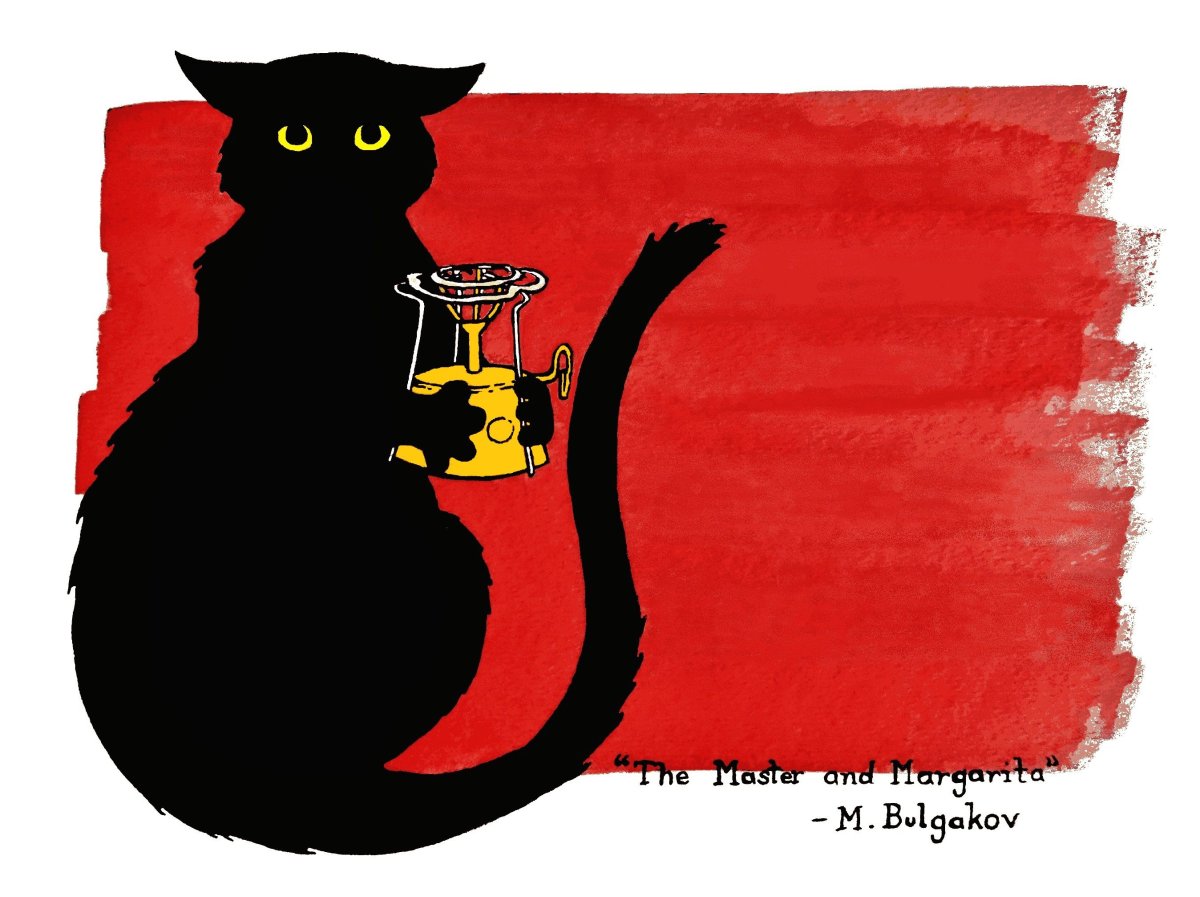 Булгаков Коровьев Бегемот