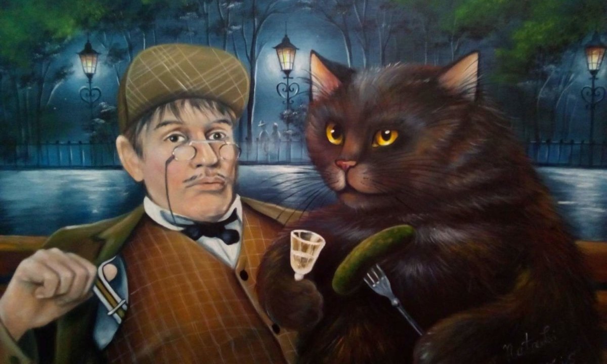 Кот Бегемот Булгаков