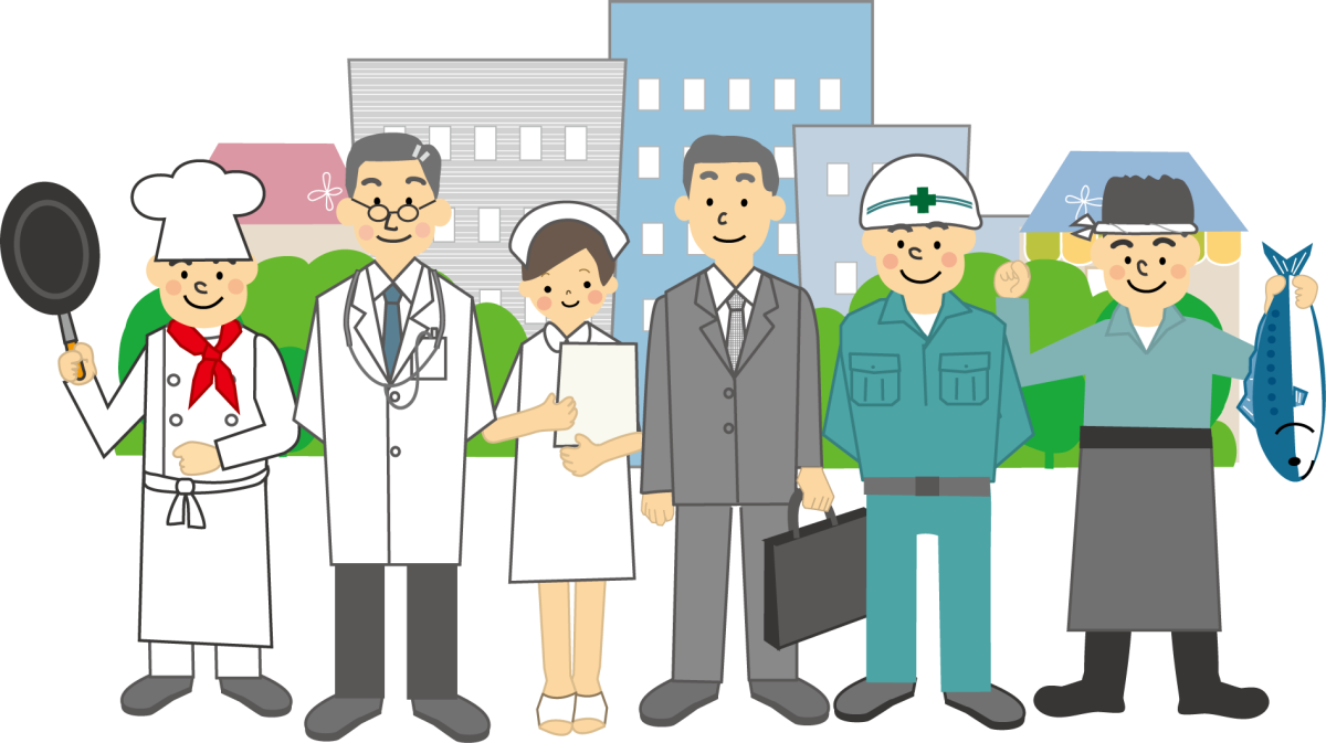 Будущая профессия