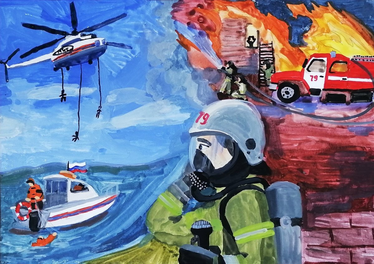 Гражданская оборона иллюстрации