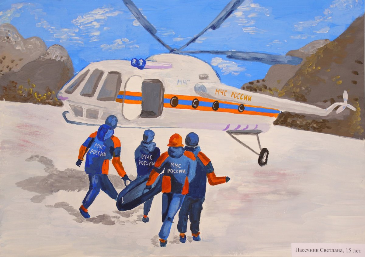 Для детей. Пожарные