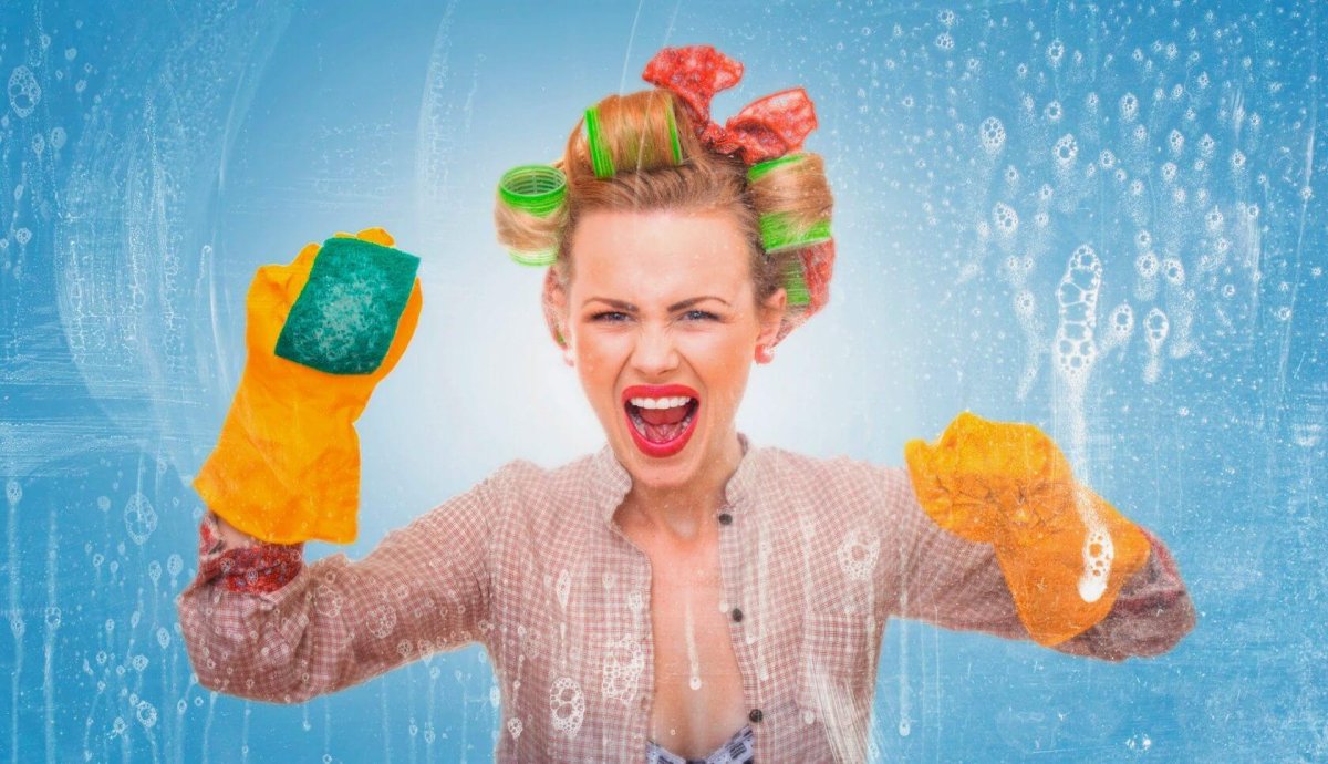 Креативная уборка