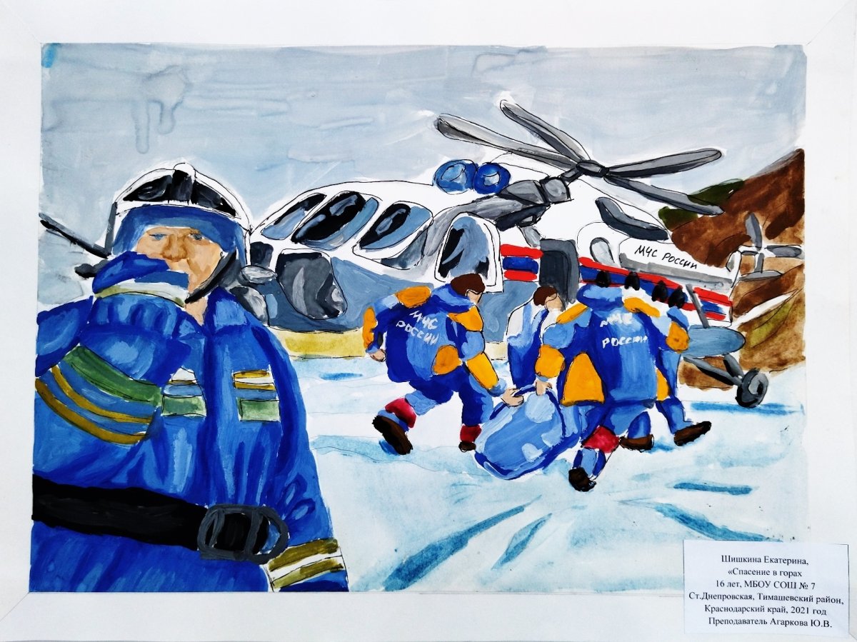 Пожарный глазами детей