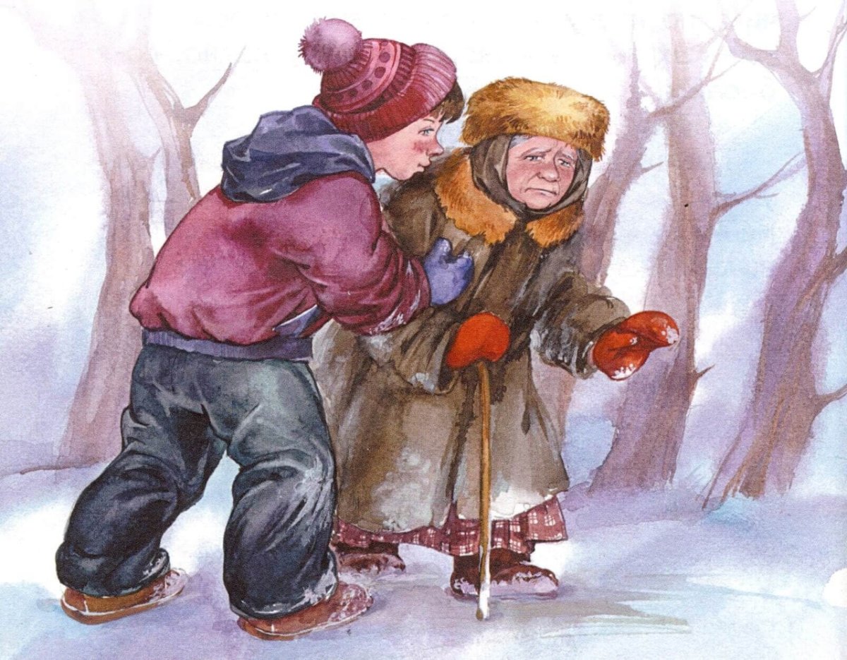 Осеева просто старушка