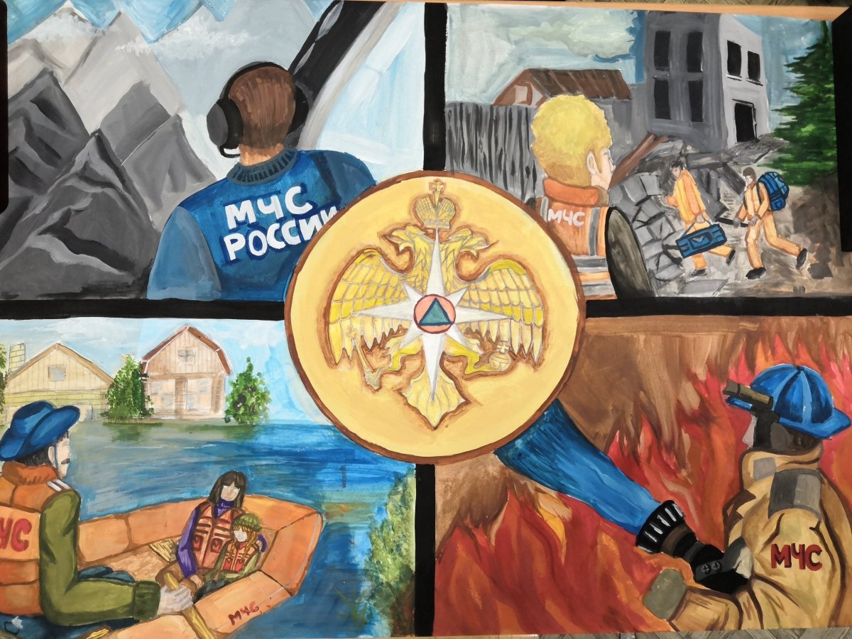 Иллюстрации мужских профессий