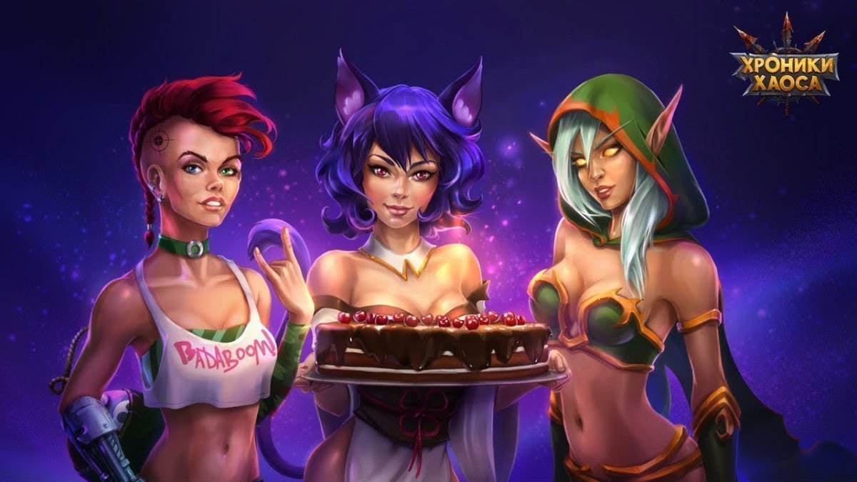 Улучшение героя хроники хаоса