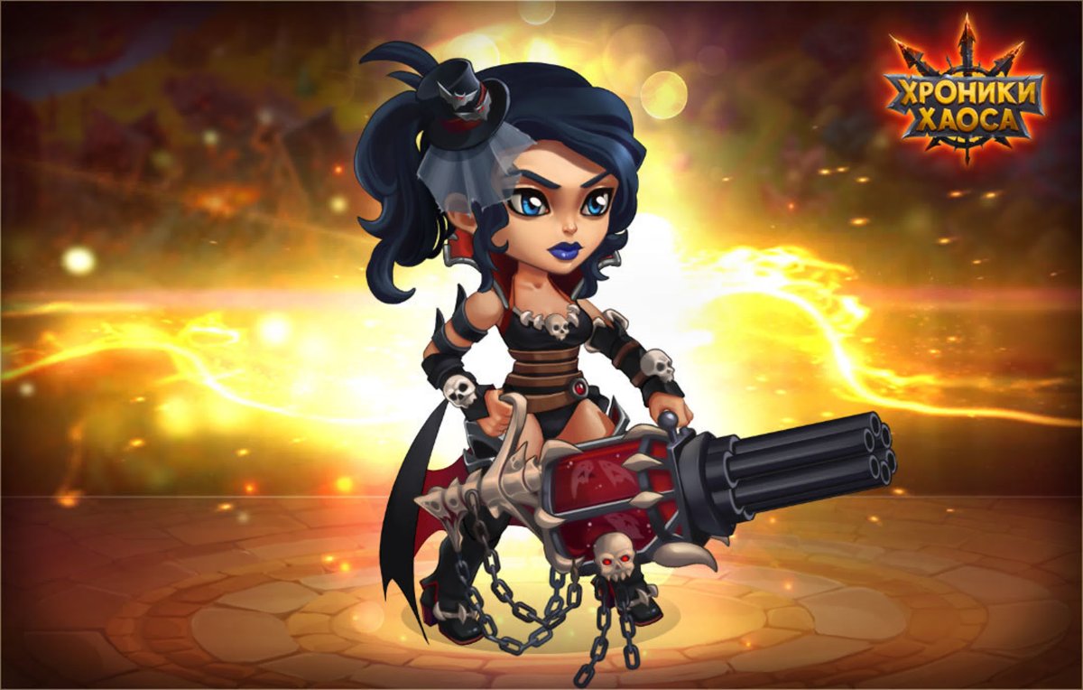 Хроники хаоса герой Джинджер