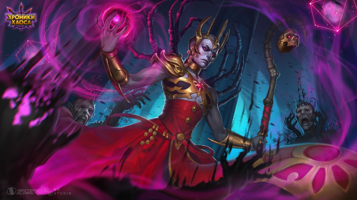 Безликий хроники хаоса Звездный облик