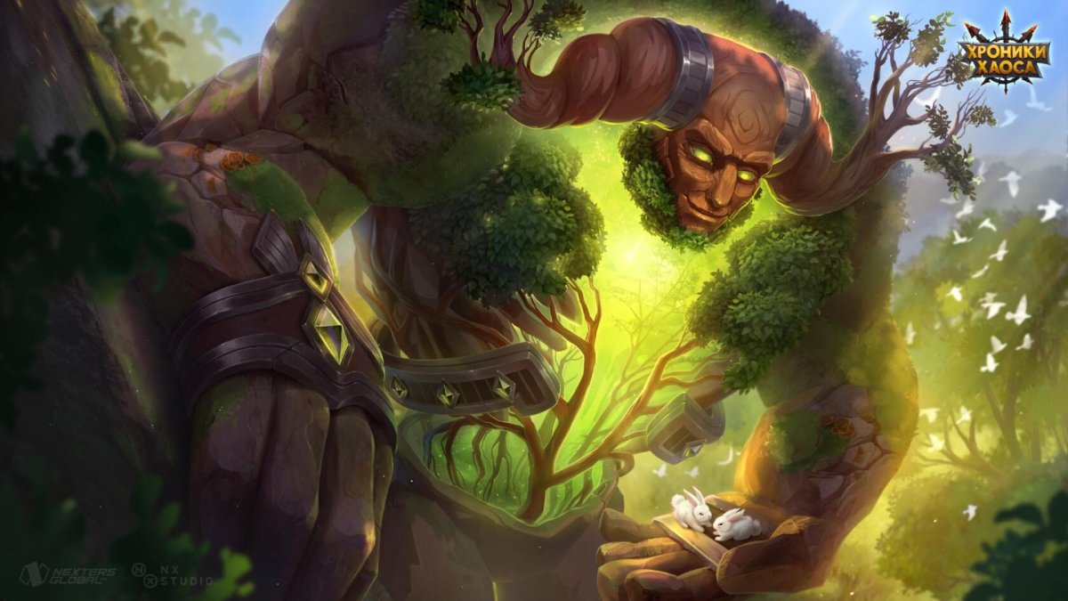 Hero Wars хроники хаоса