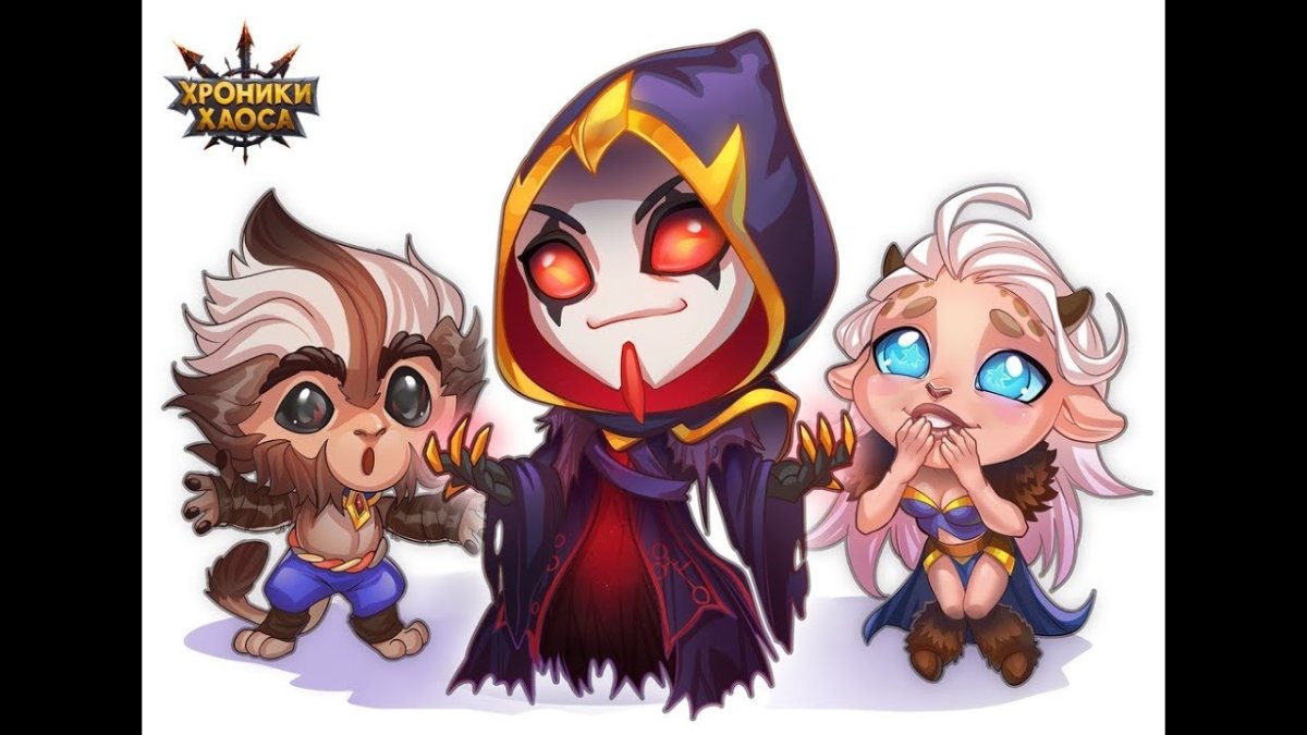 Хроники хаоса Галахад и Артемис