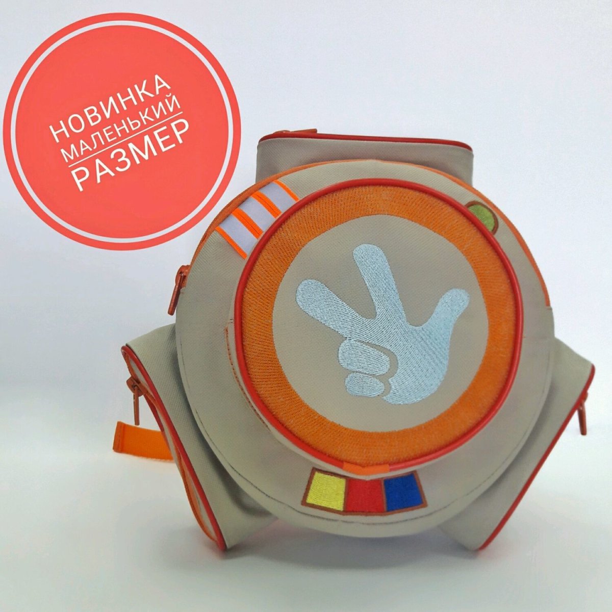 Фиксики логотип