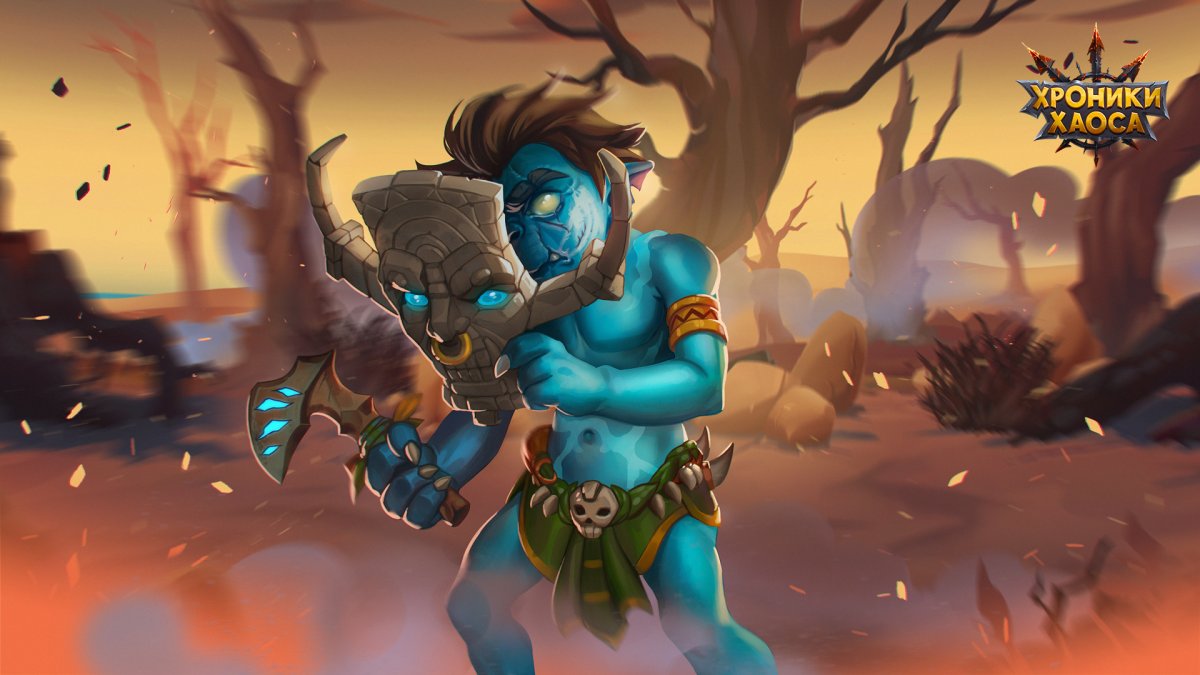 Хроники хаоса Тея