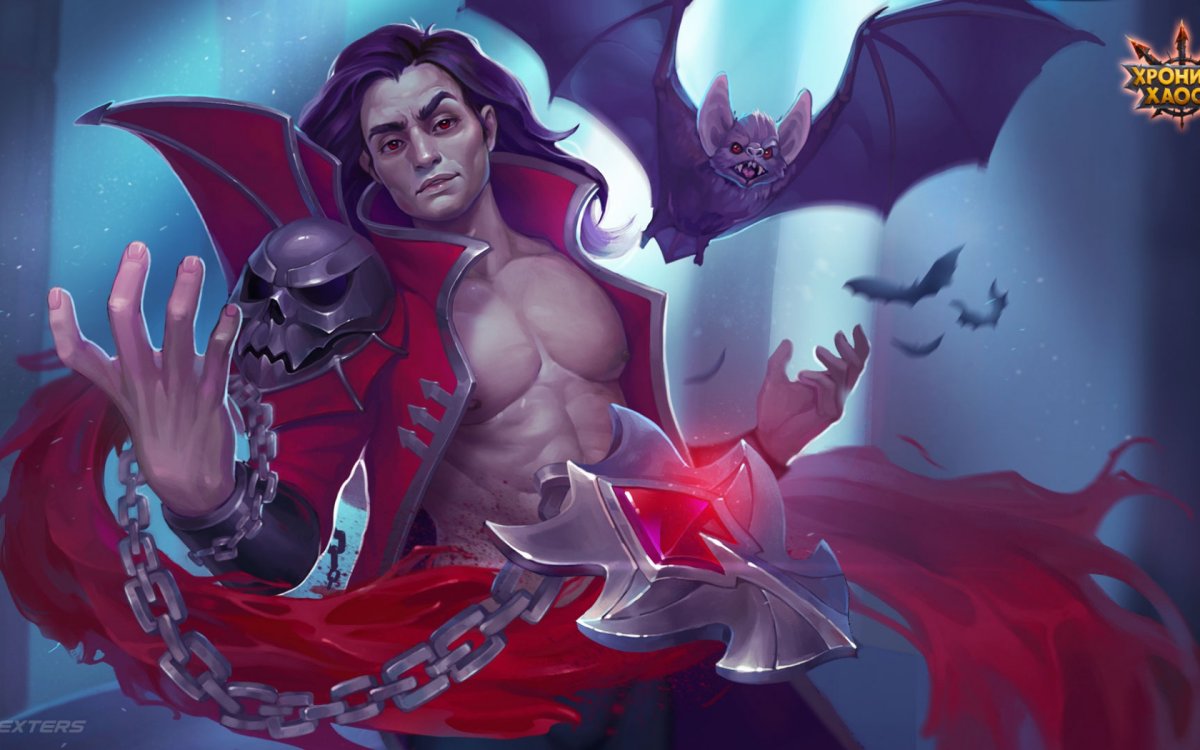 Хроники хаоса Джинджер