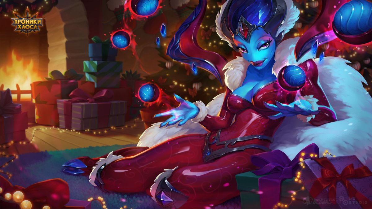 Сатори хроники хаоса