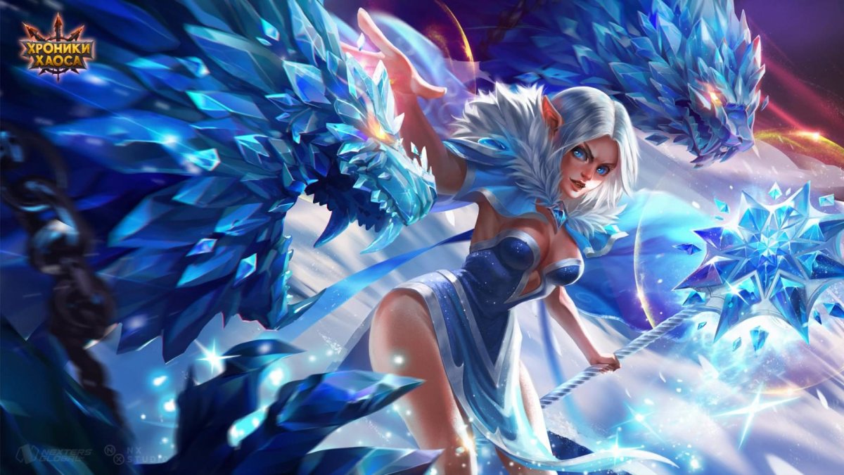 Эльмир хроники хаоса Демонический облик