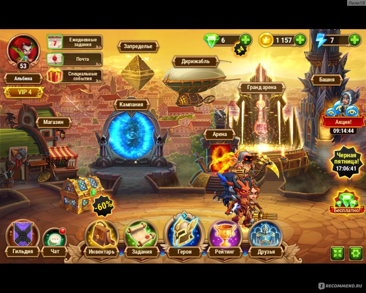 Майя хроники хаоса