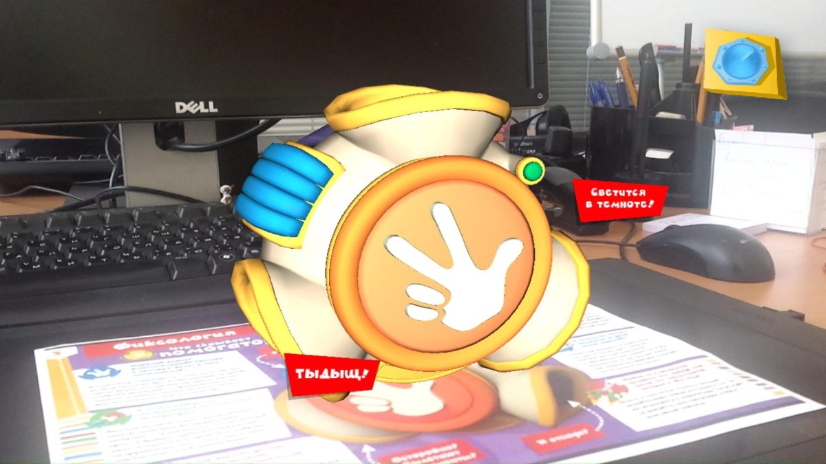 Фиксики инструменты