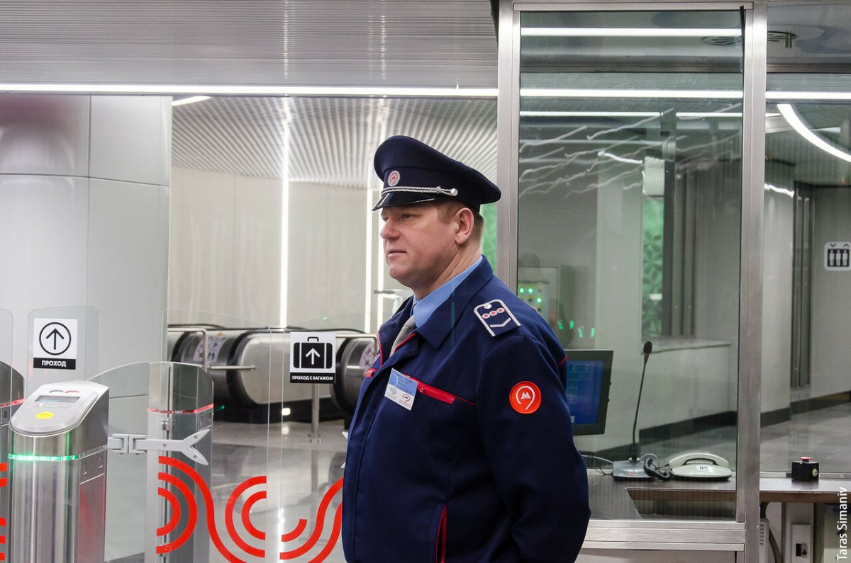 ГБР группа быстрого реагирования