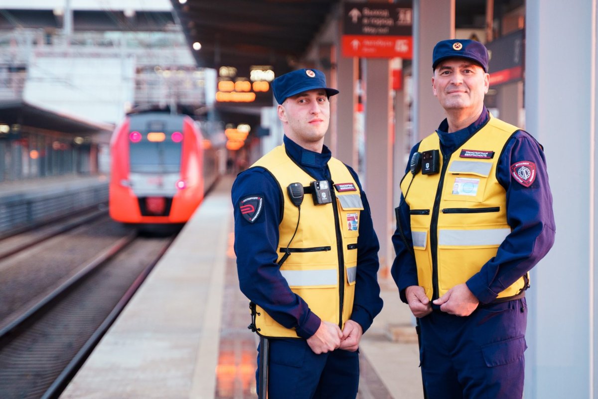 Транспортная безопасность обучение