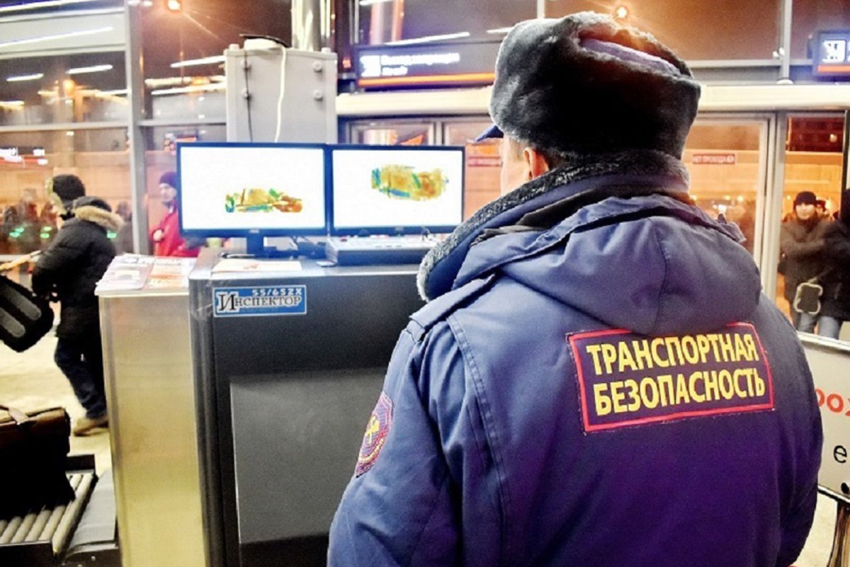 Ведомственная охрана Минтранса Крымский мост