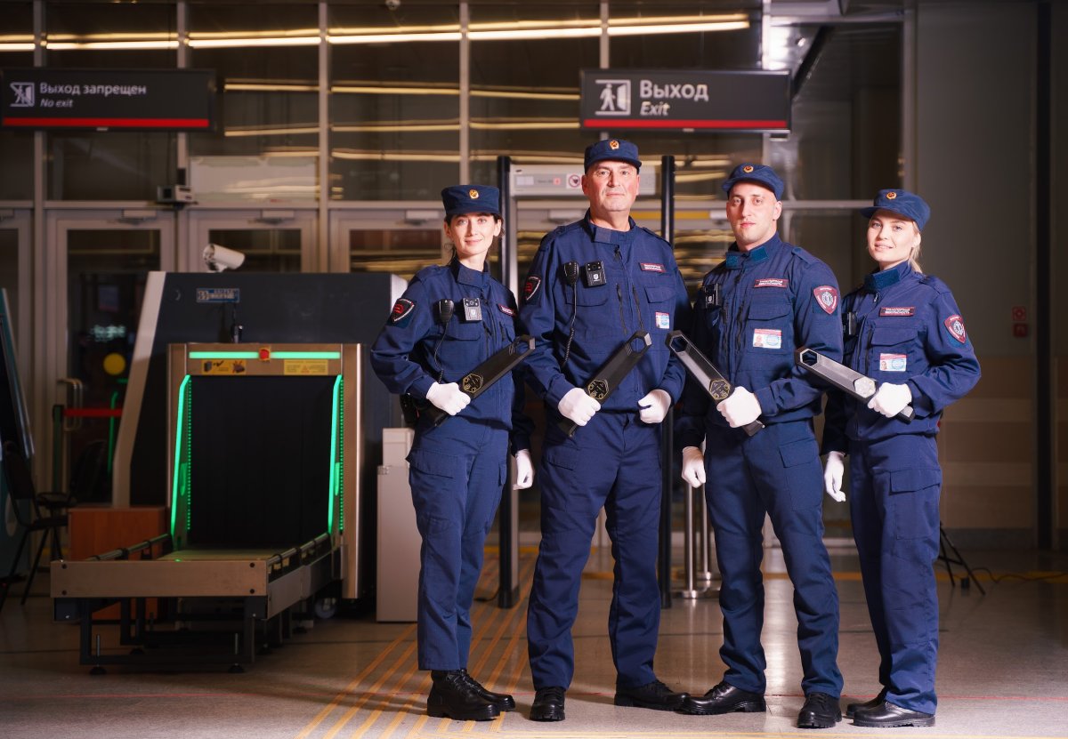 Форменная одежда организации