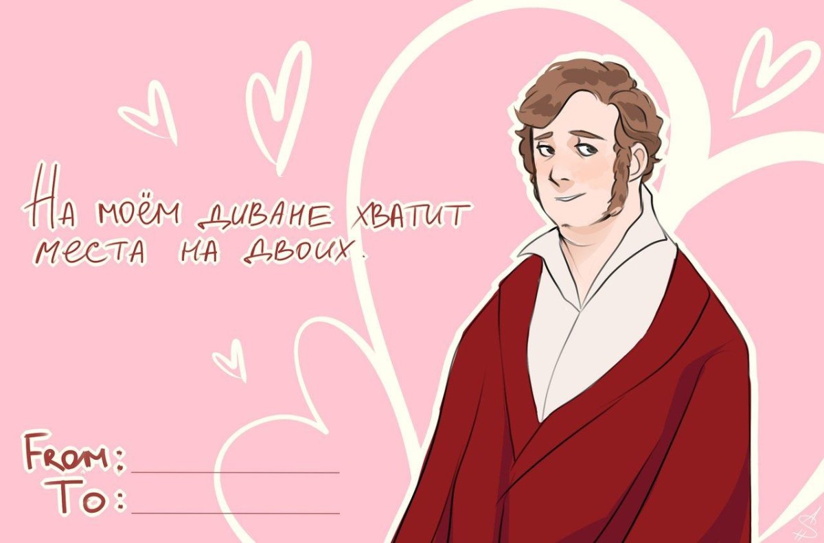 Диван Обломова в Ульяновске