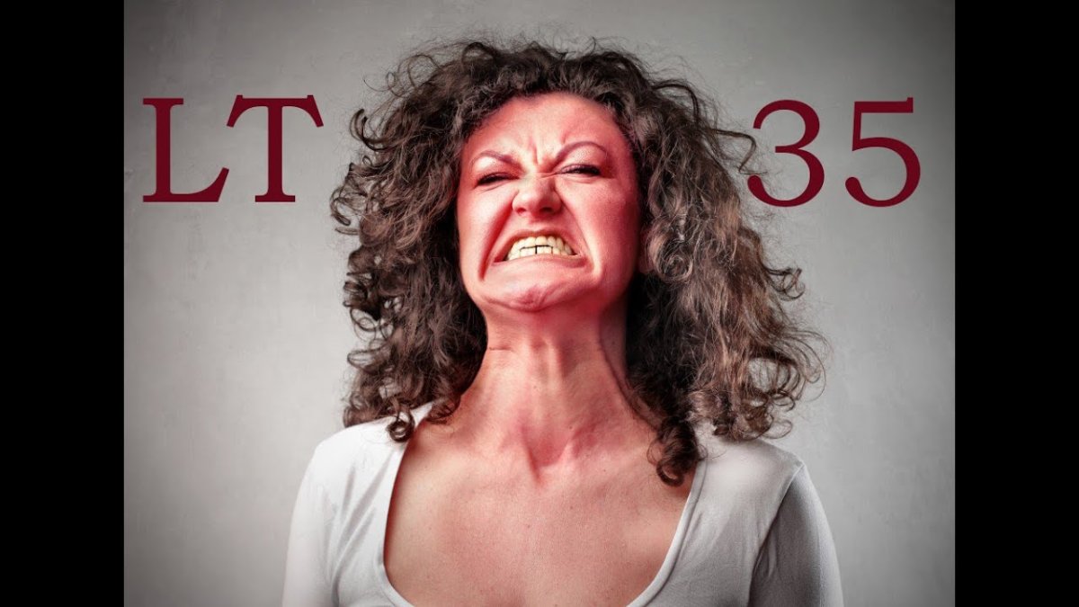 Злая женщина