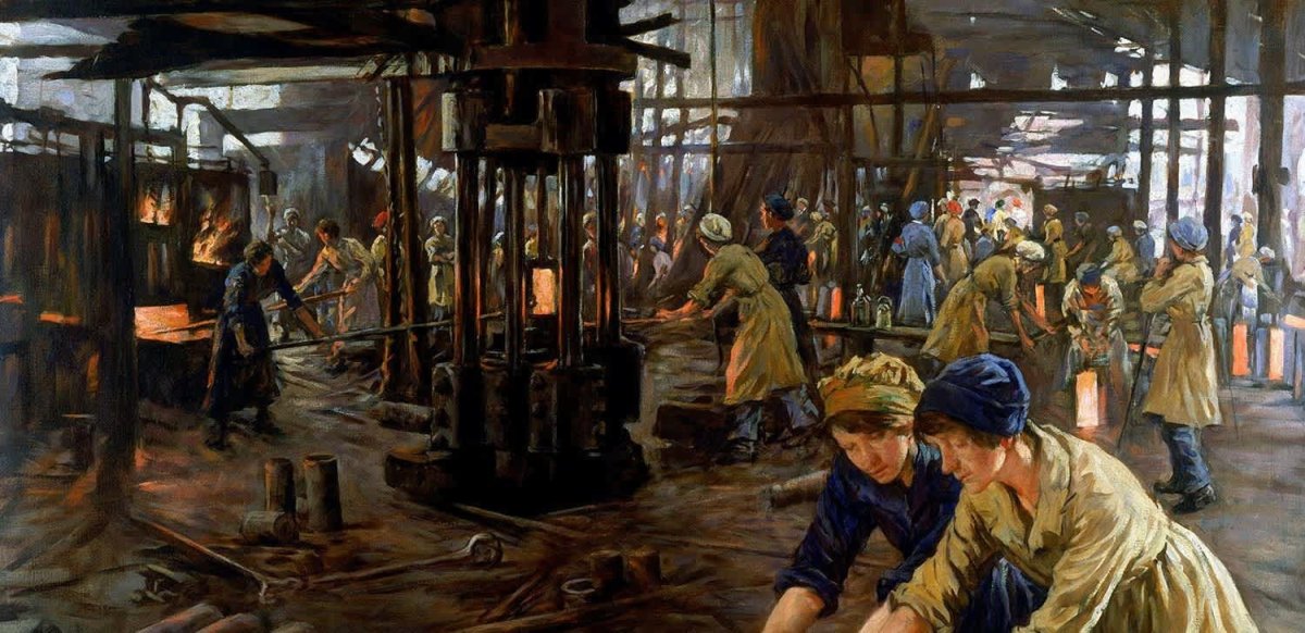 Промышленная революция в Англии 19 век