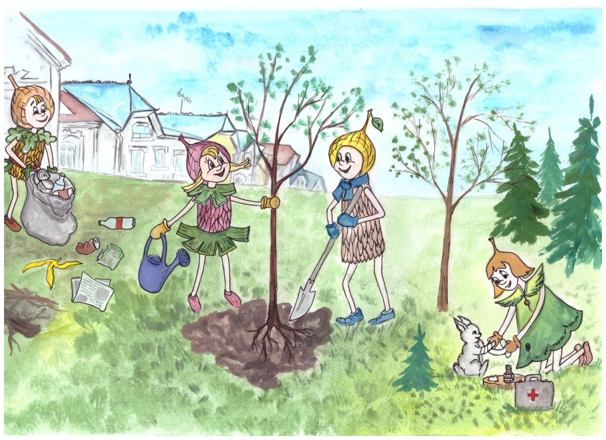 Рамка Эколята