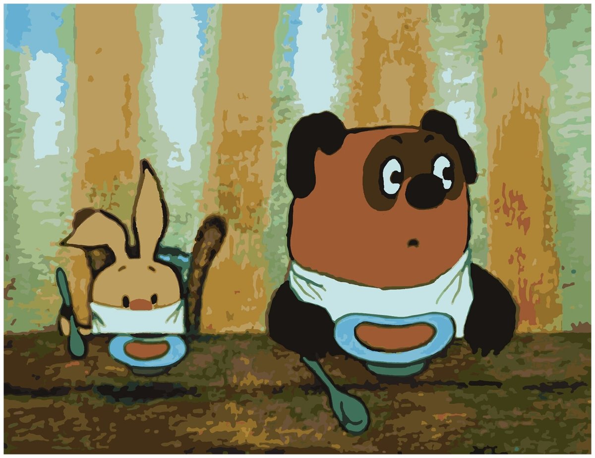 Волк из ну погоди с хвостиком