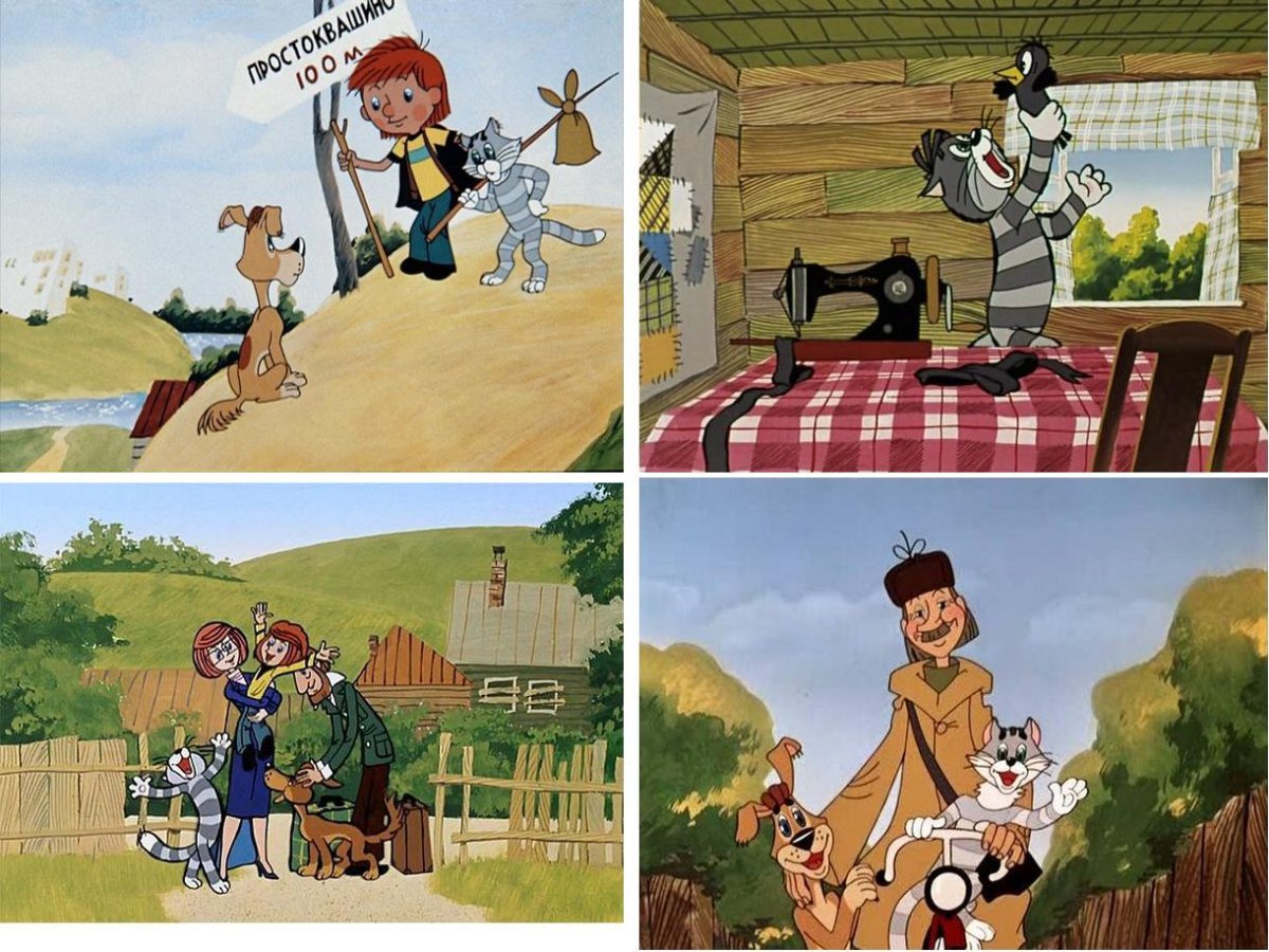 Современные мультяшные герои